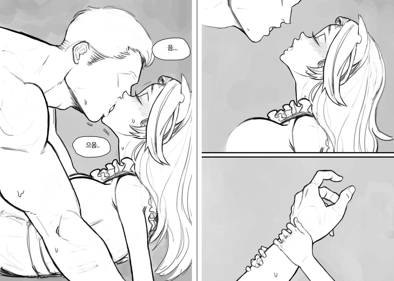 Claire's invitation to eat 2 page 6 full