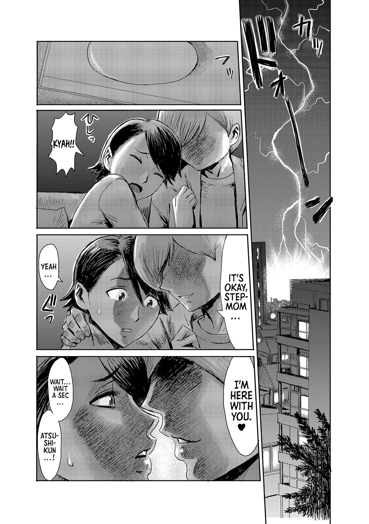 Kaa-san wa Yamiyo ni Mesu ni Naru | Stepmother Turns into My Bitch in the Darkness of the Night page 4 full