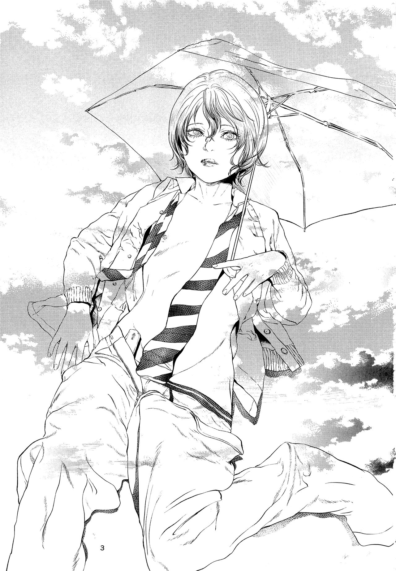 Niwakaame page 2 full