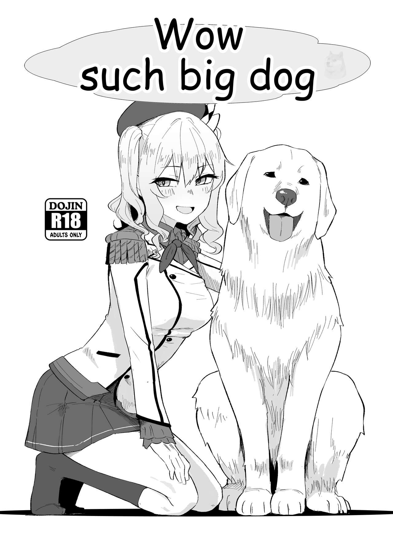 Ooki Wan-chan desu ne! | Wow such big dog page 1 full