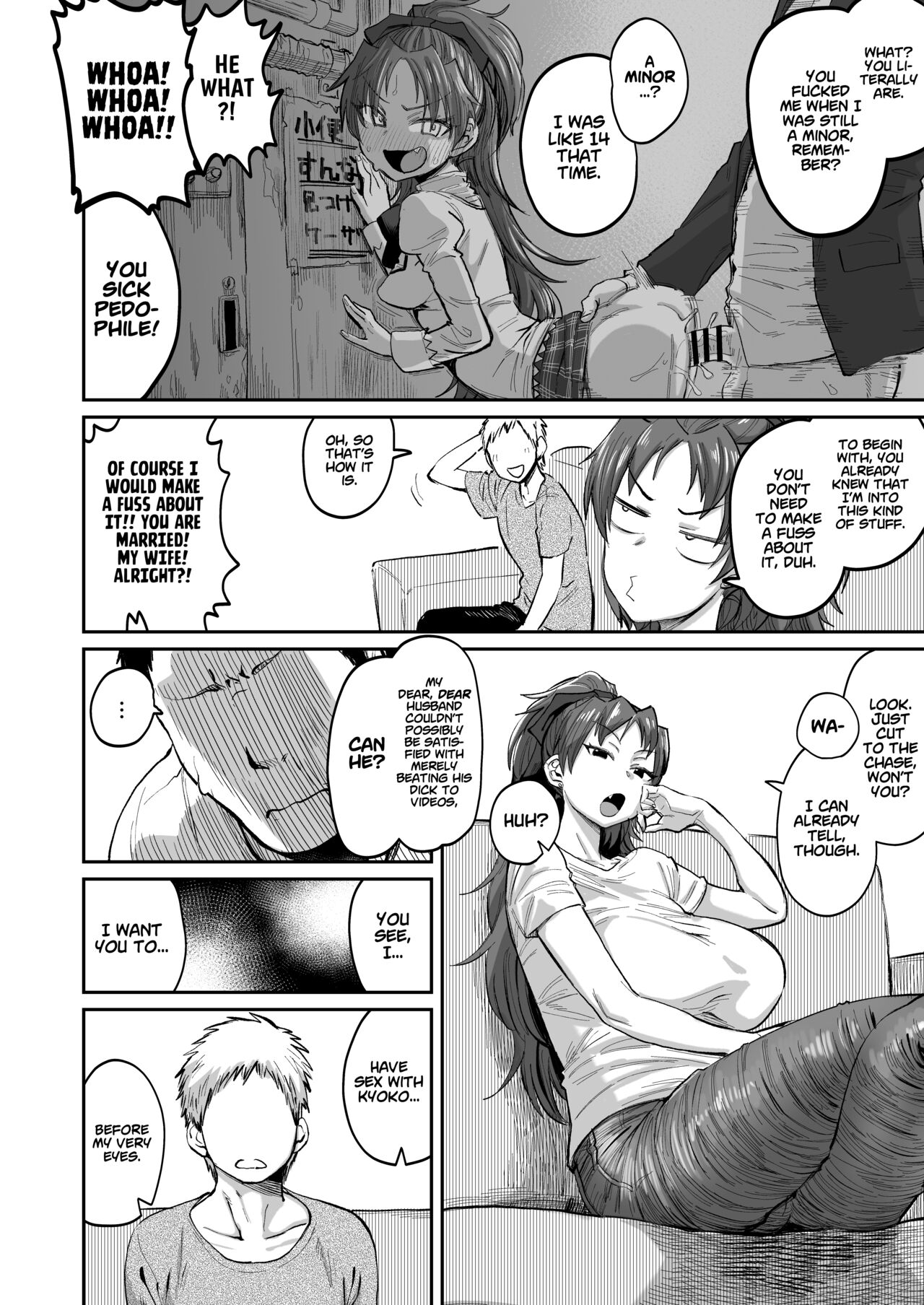 Otonari no Moto Sakura-san Sono San | My Neighbor, Former Sakura-san page 5 full