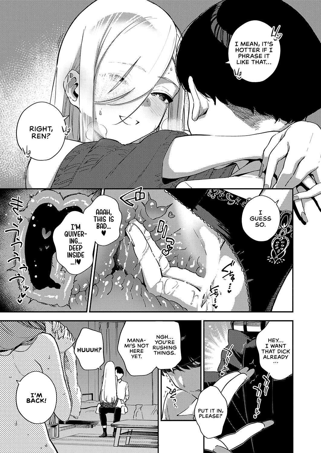 Bokura ga SeFri ja Nakunaru Hi -Zenpen- | The Day We Became More Than Fuckbuddies - Part 1 page 7 full