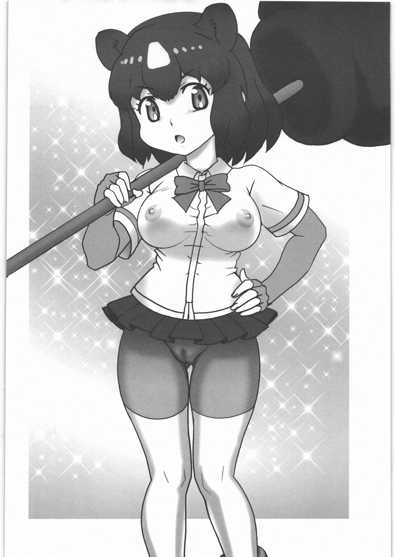 Jigoku Junbi GO page 10 full