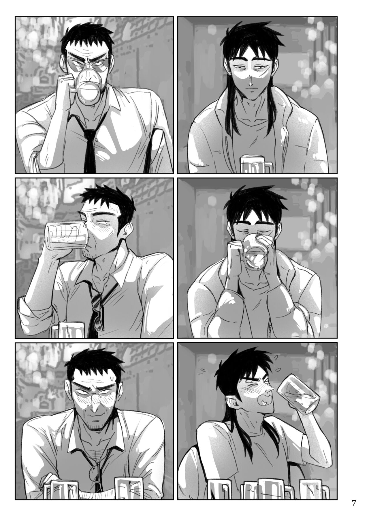 Me ni wa Me o - Retaliation page 6 full