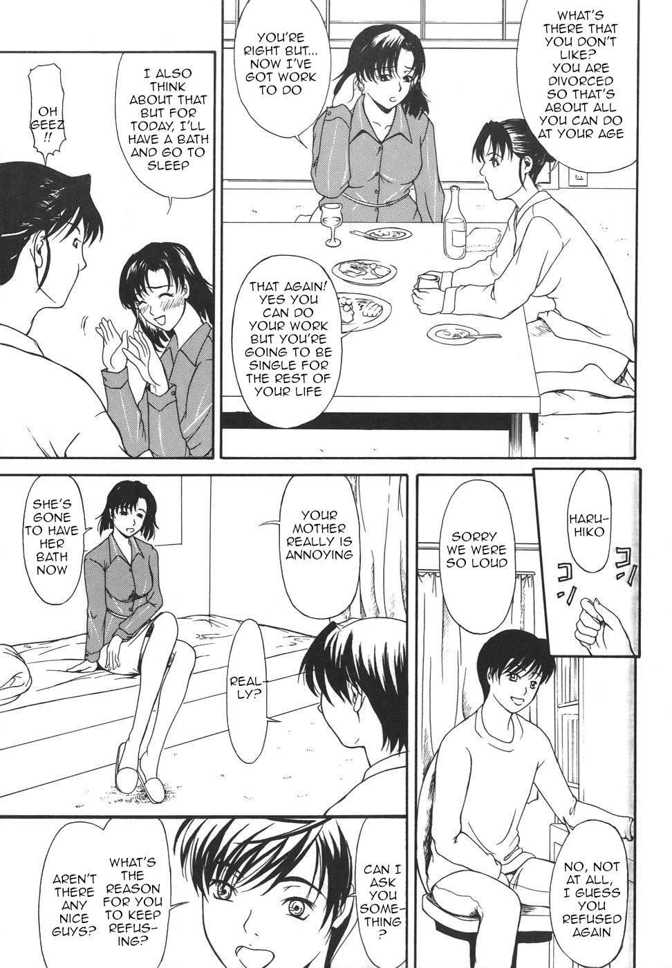 Aioi no Shukujo|Double Perverts page 4 full