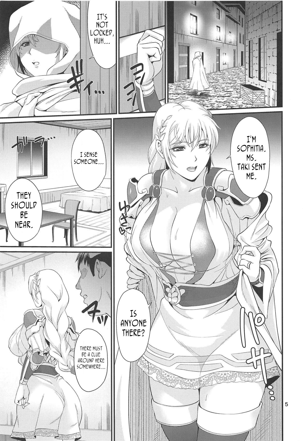 Wakazuma Seijo Rouraku Nikki | Diary of a young married clergywoman's enticement page 4 full