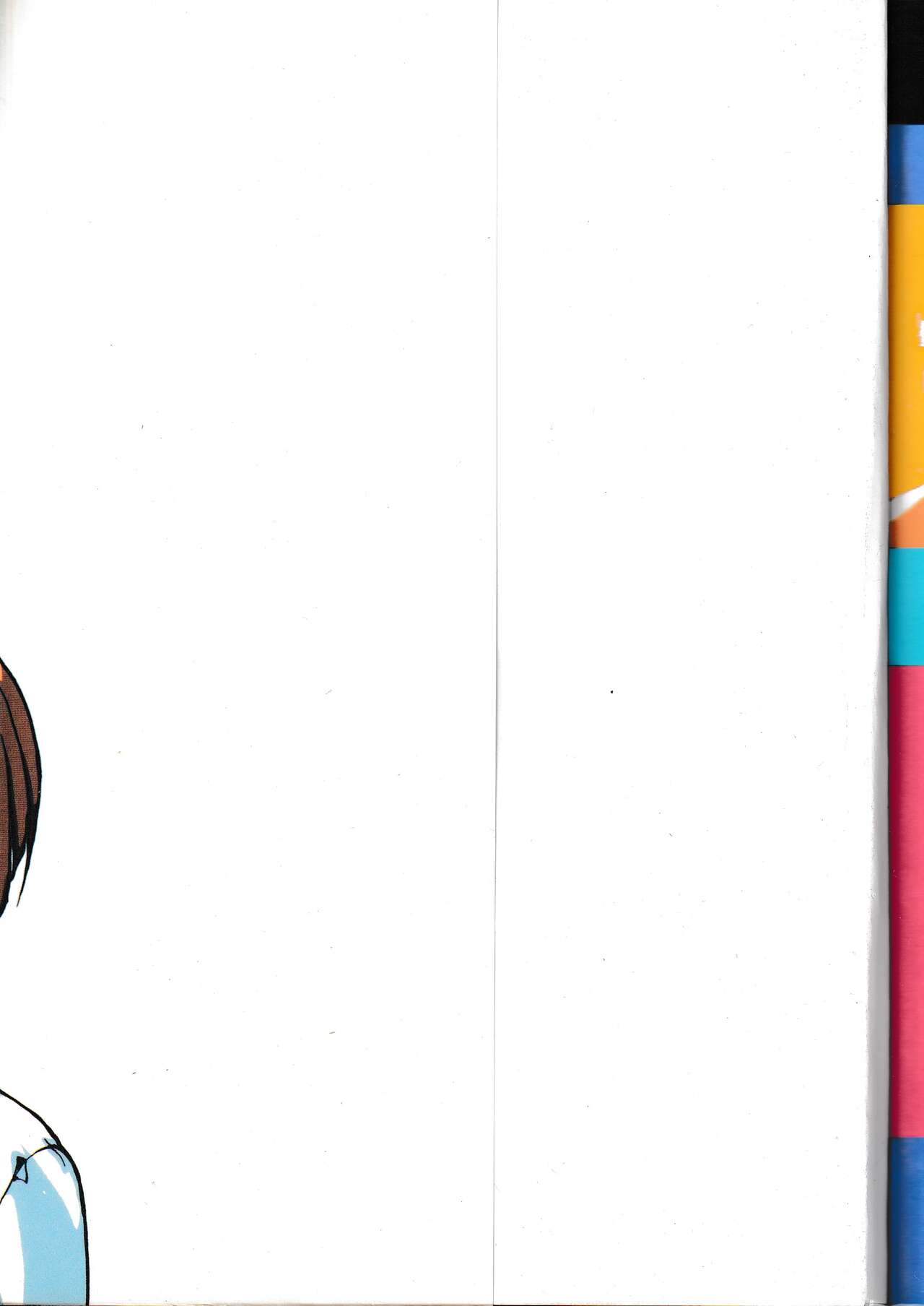 Wendy Magazine Bishoujo Album page 2 full