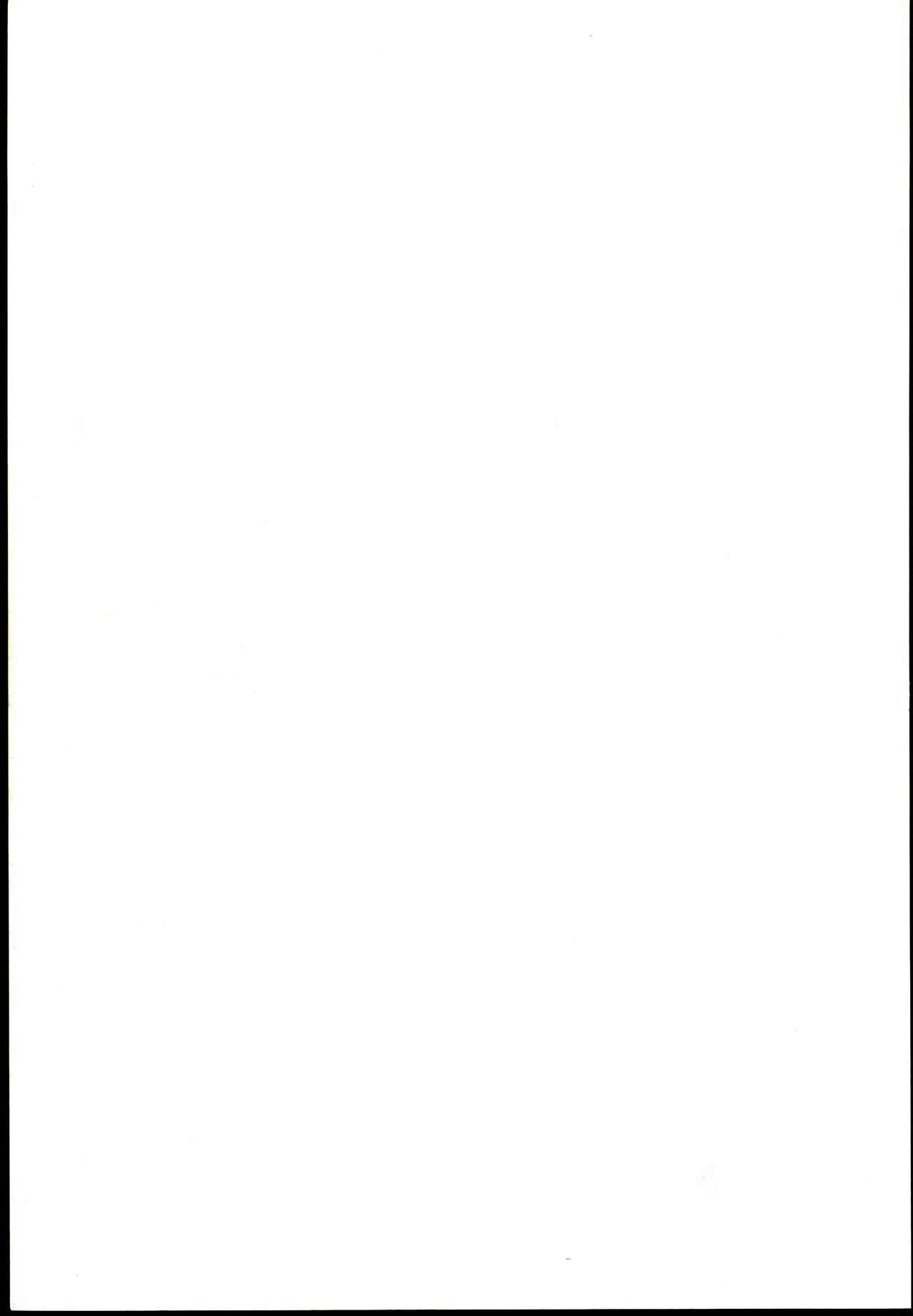 Wendy Magazine Bishoujo Album page 4 full