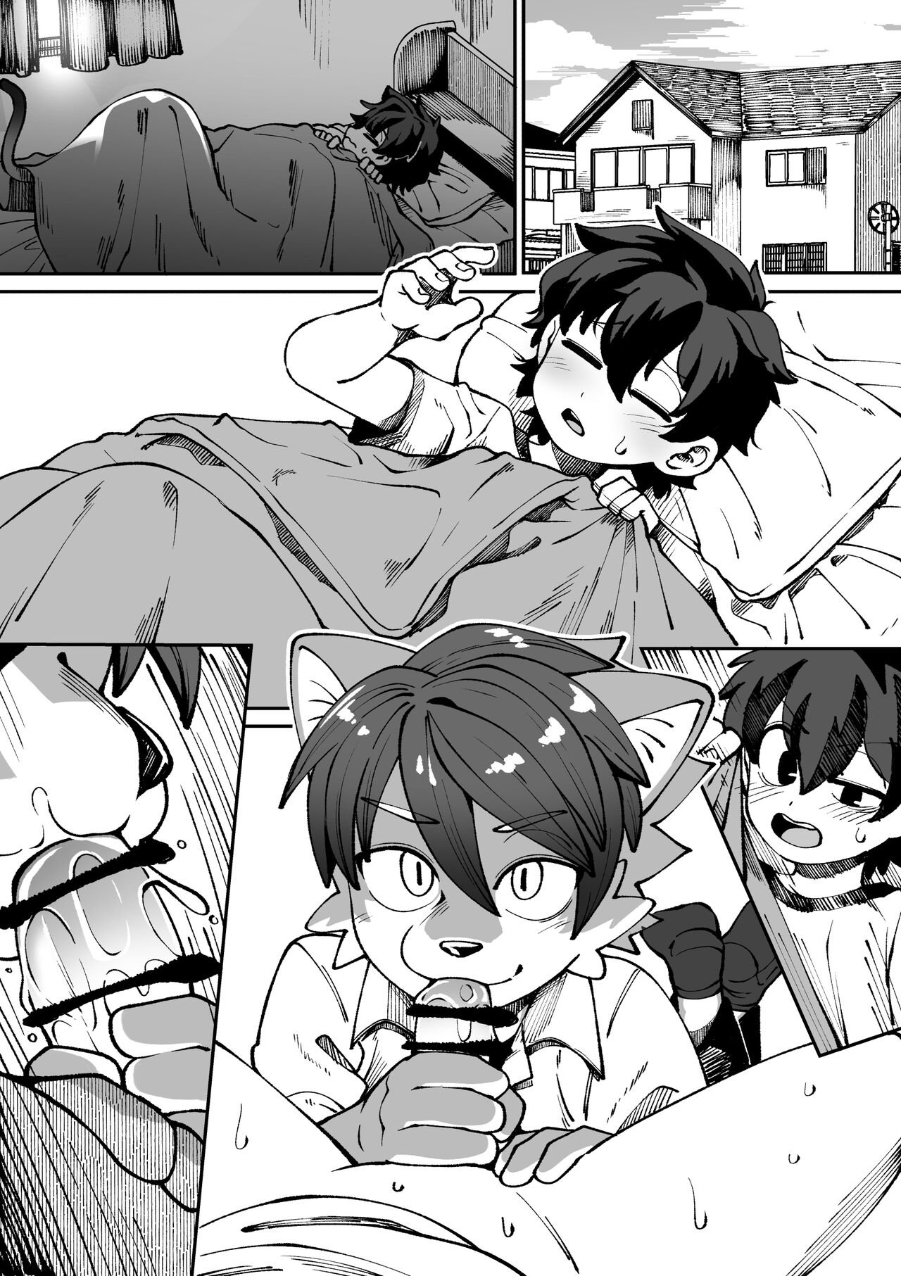 Osananajimi no koibito page 1 full