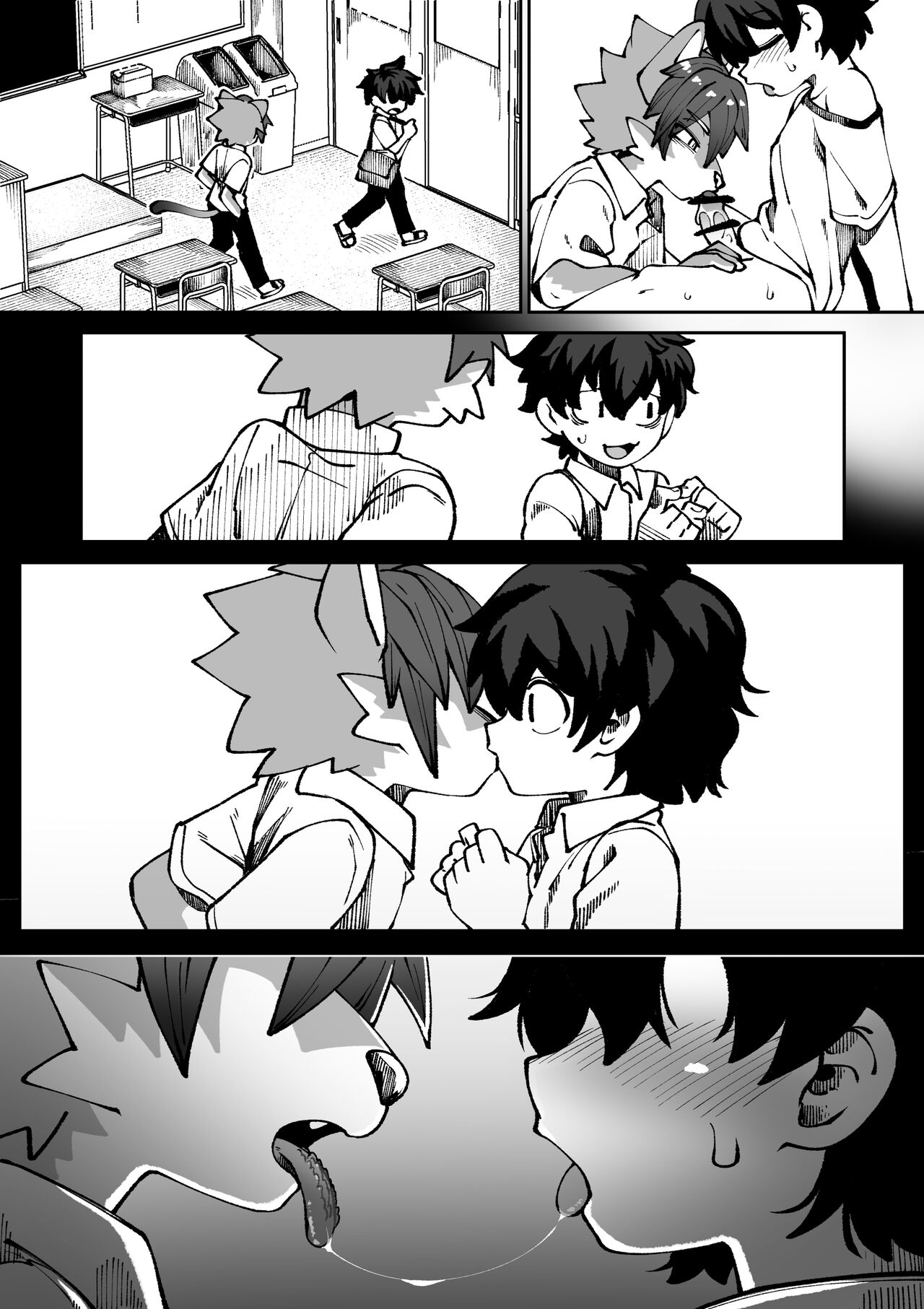 Osananajimi no koibito page 2 full