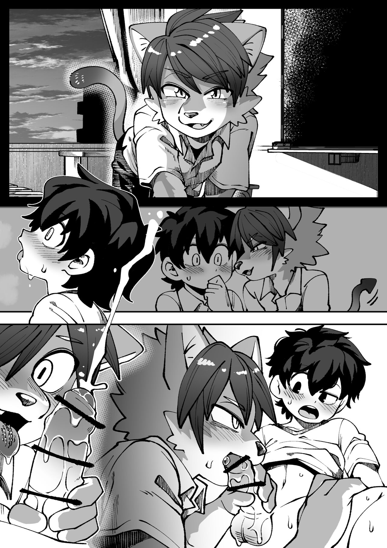 Osananajimi no koibito page 3 full