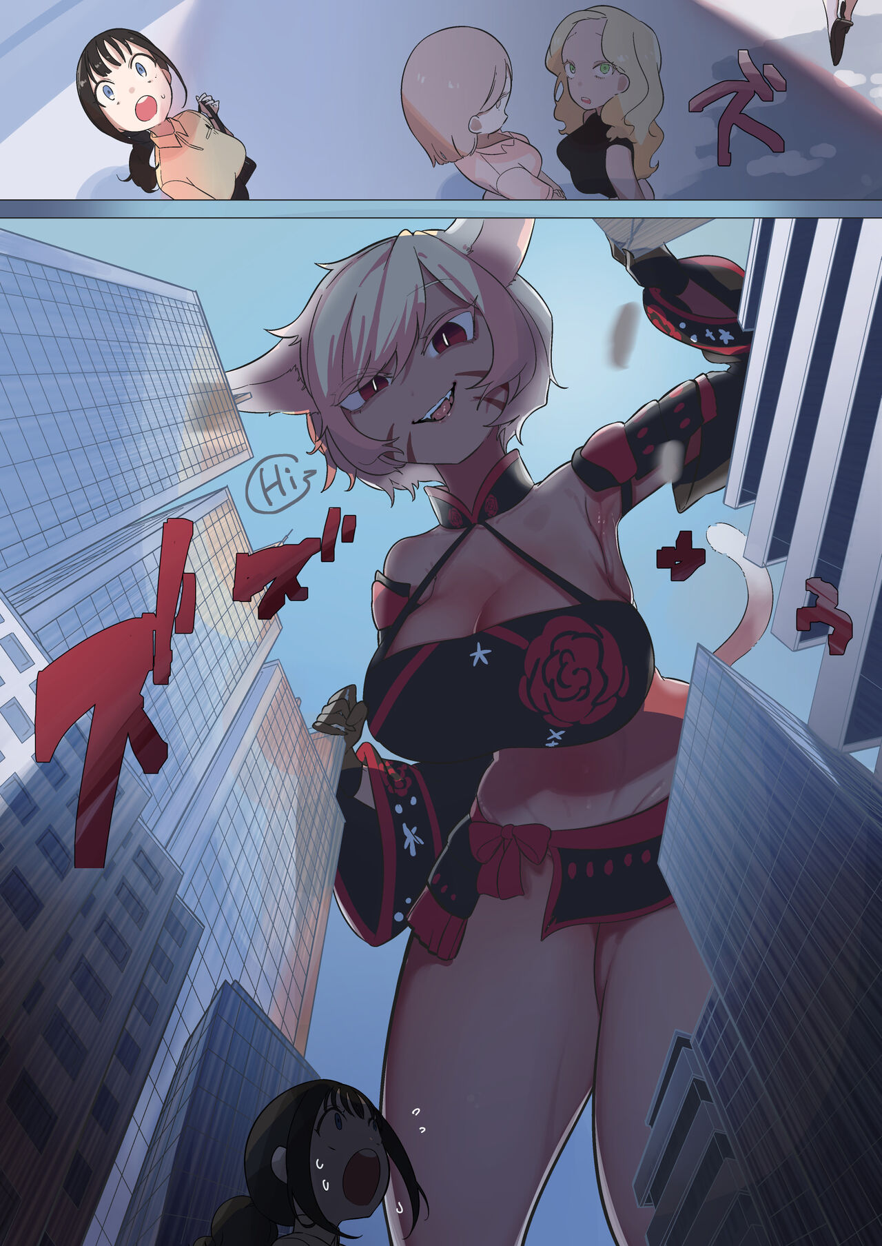 Kemonomimi kyoon'na vore page 1 full