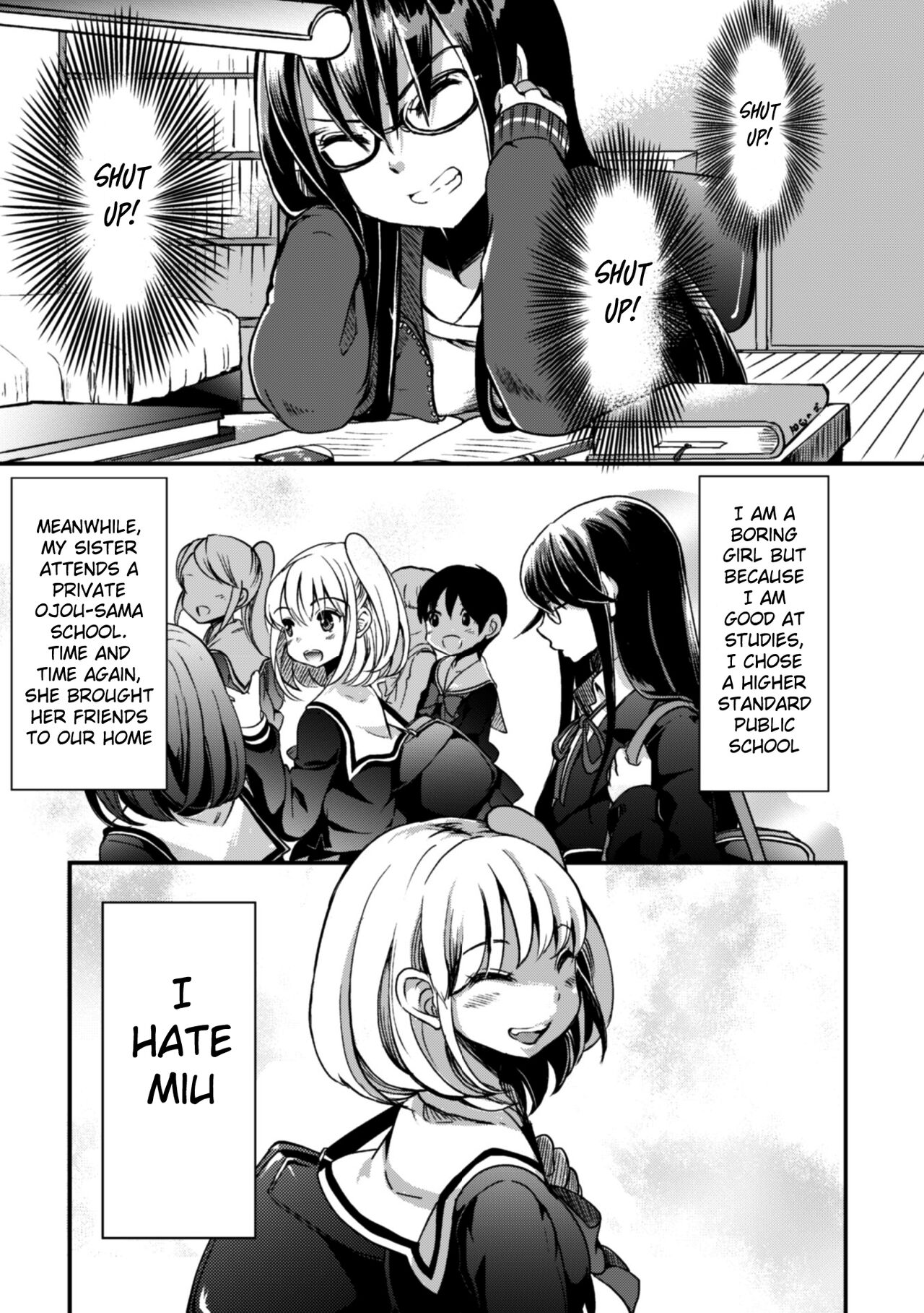 Imouto wa Taiyo deshita. | My little sister is the sun. page 5 full