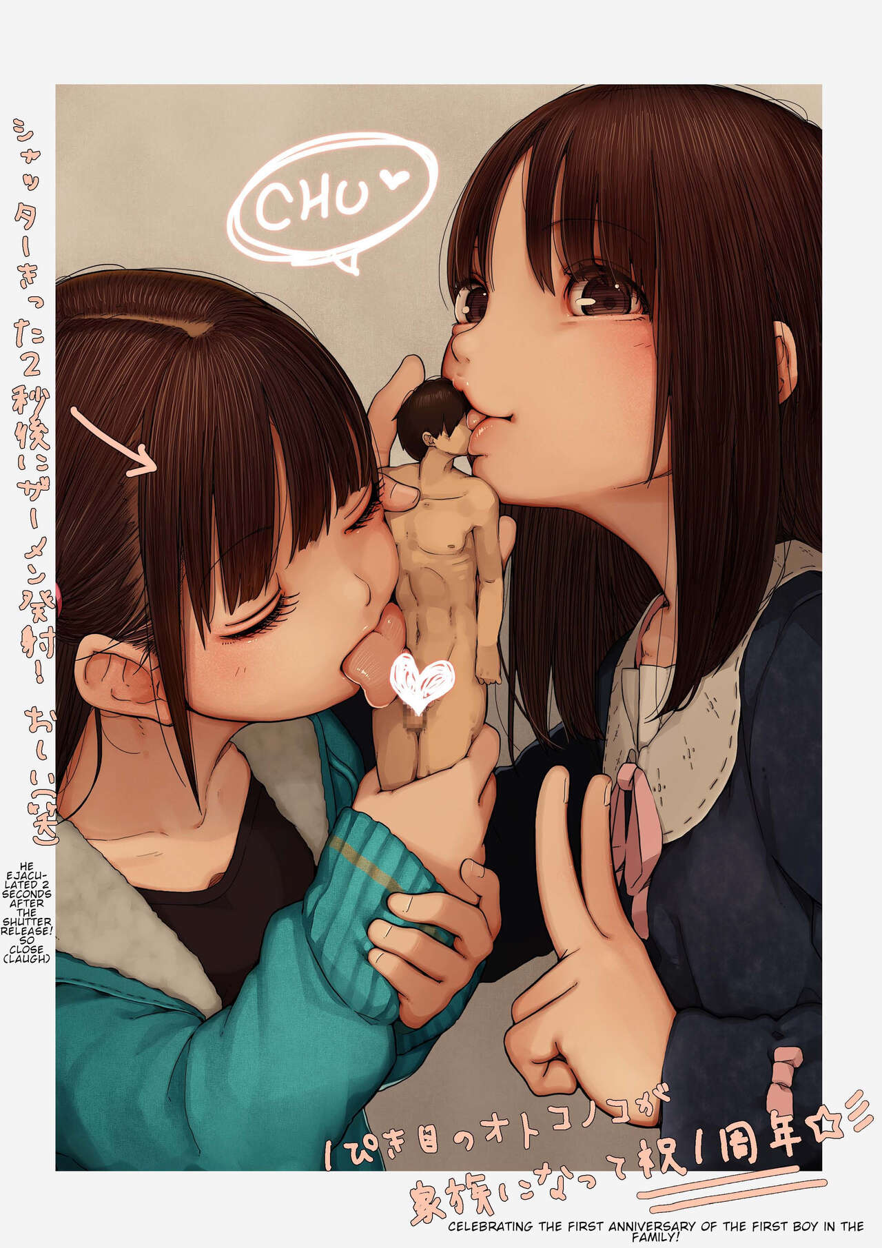 Microne Magazine Vol. 27 page 5 full