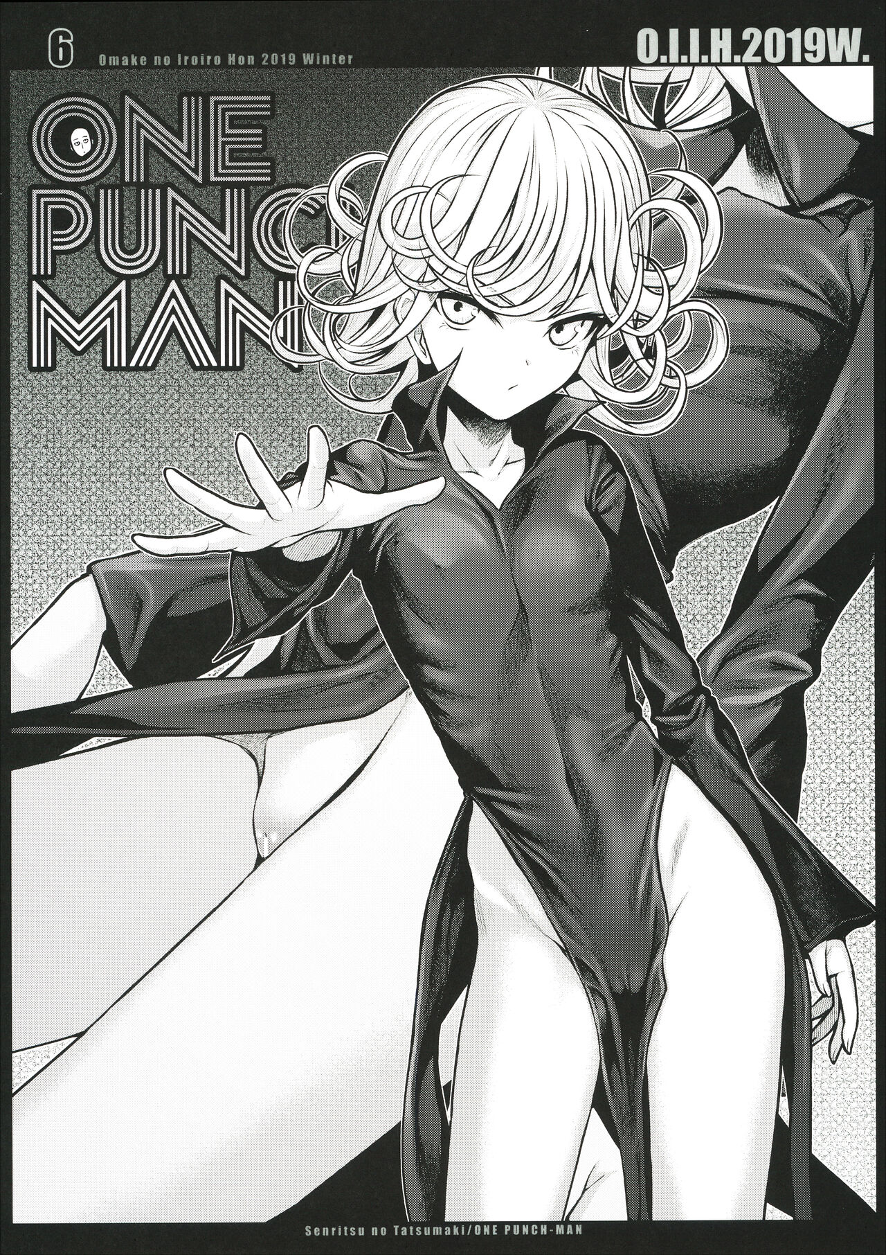 O.I.I.H.2019W. page 6 full