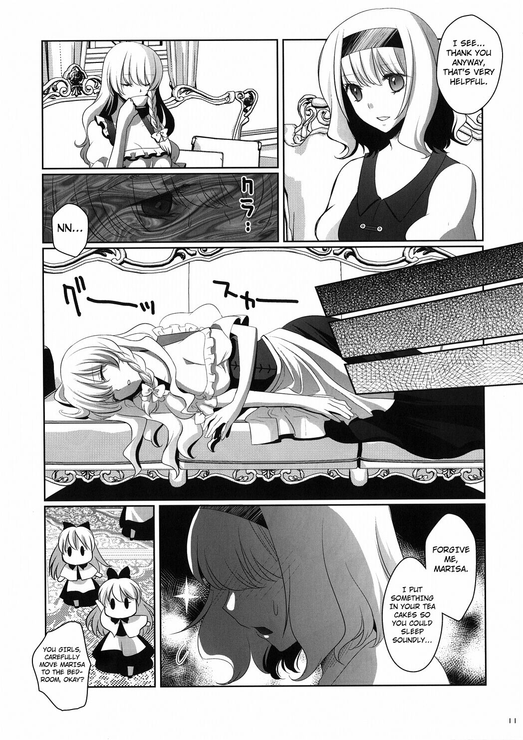 Marisa wa Kinoko Power wo Te ni Ireta! page 10 full