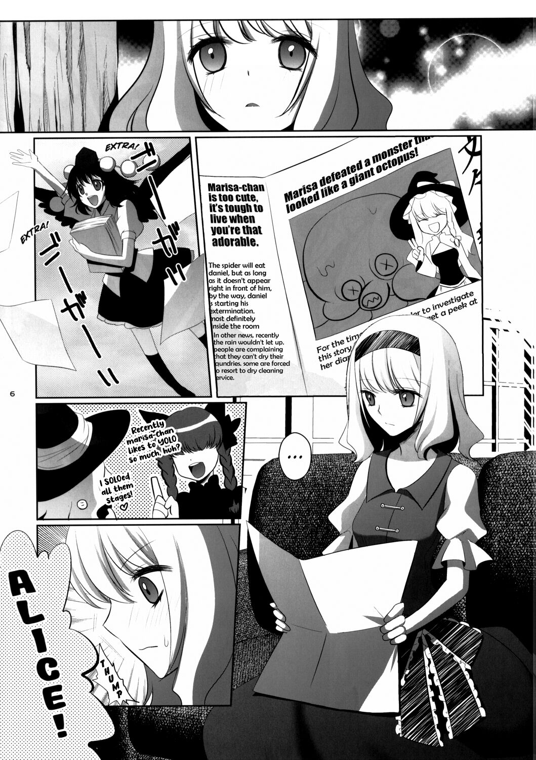 Marisa wa Kinoko Power wo Te ni Ireta! page 5 full