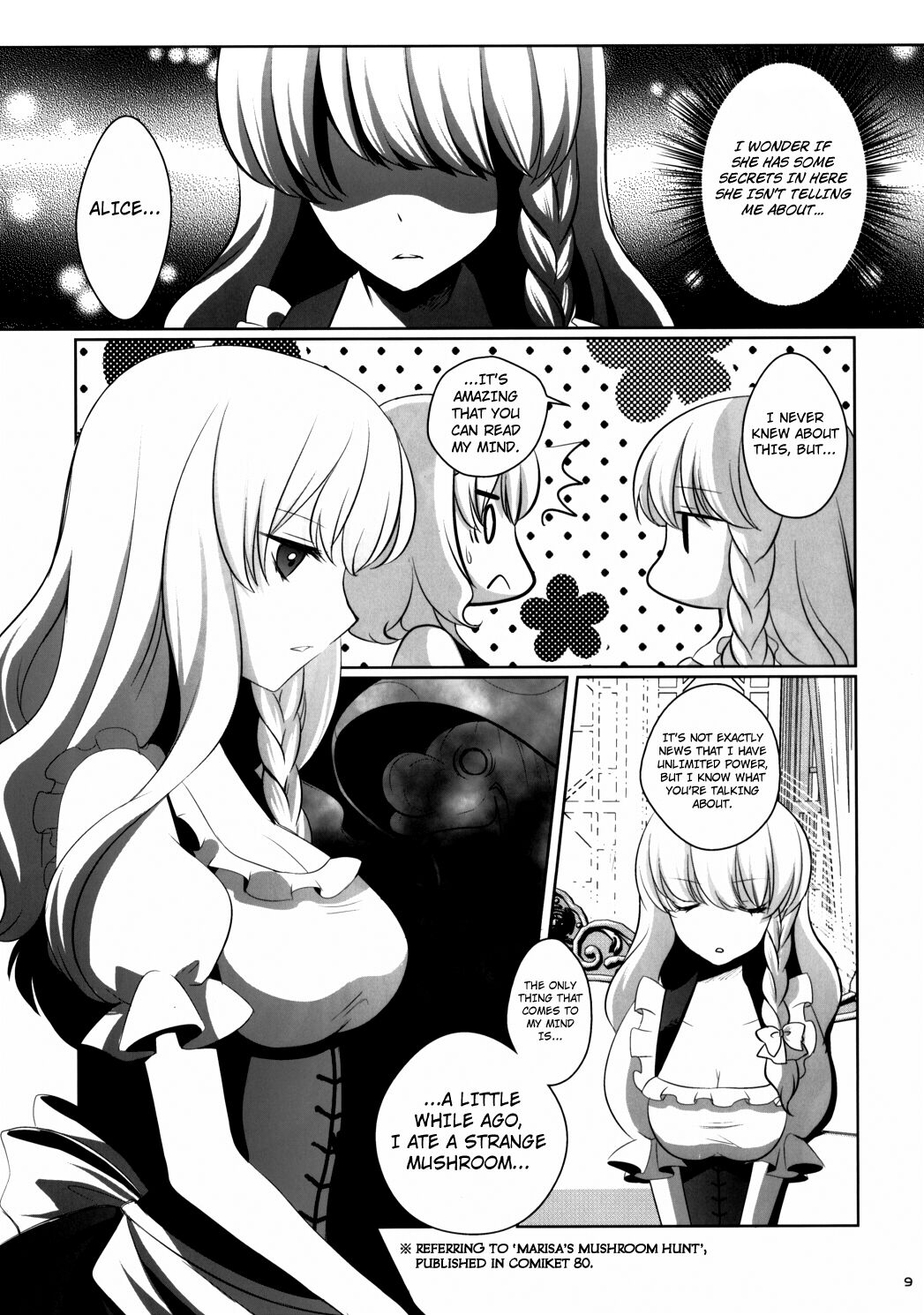Marisa wa Kinoko Power wo Te ni Ireta! page 8 full