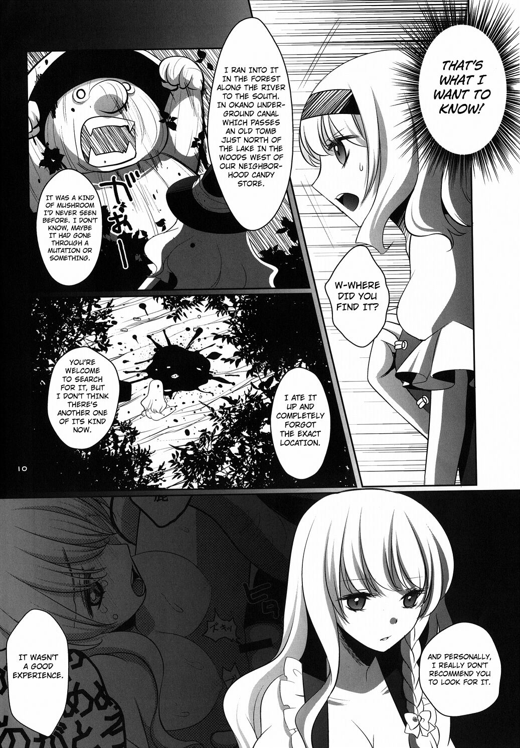 Marisa wa Kinoko Power wo Te ni Ireta! page 9 full