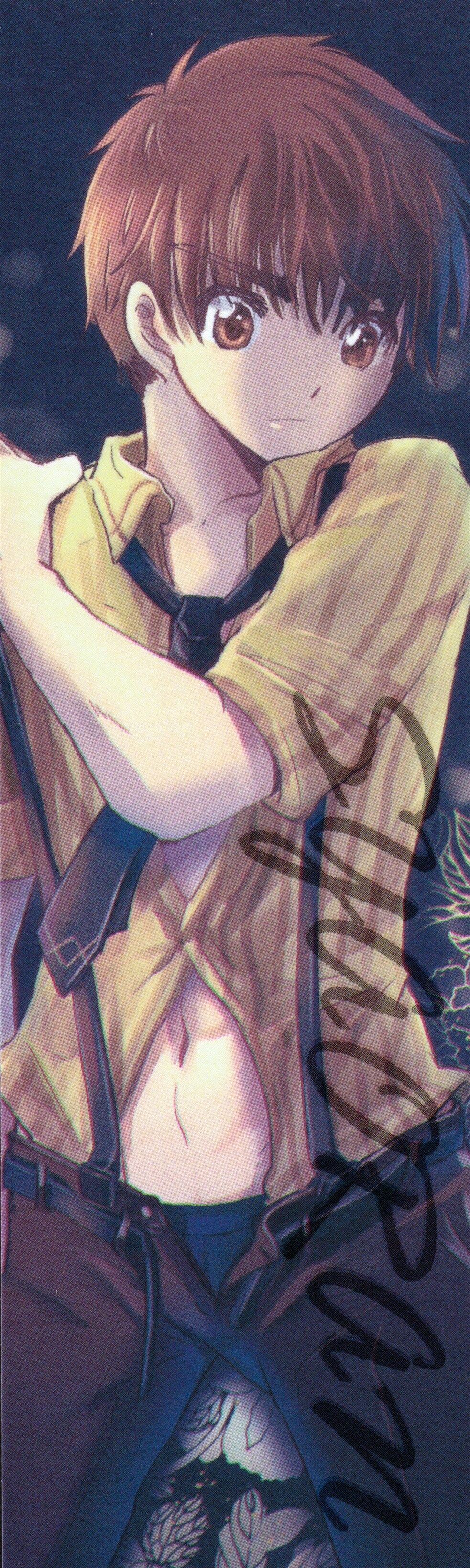 Suki na Hito to wa OO Shitai page 2 full