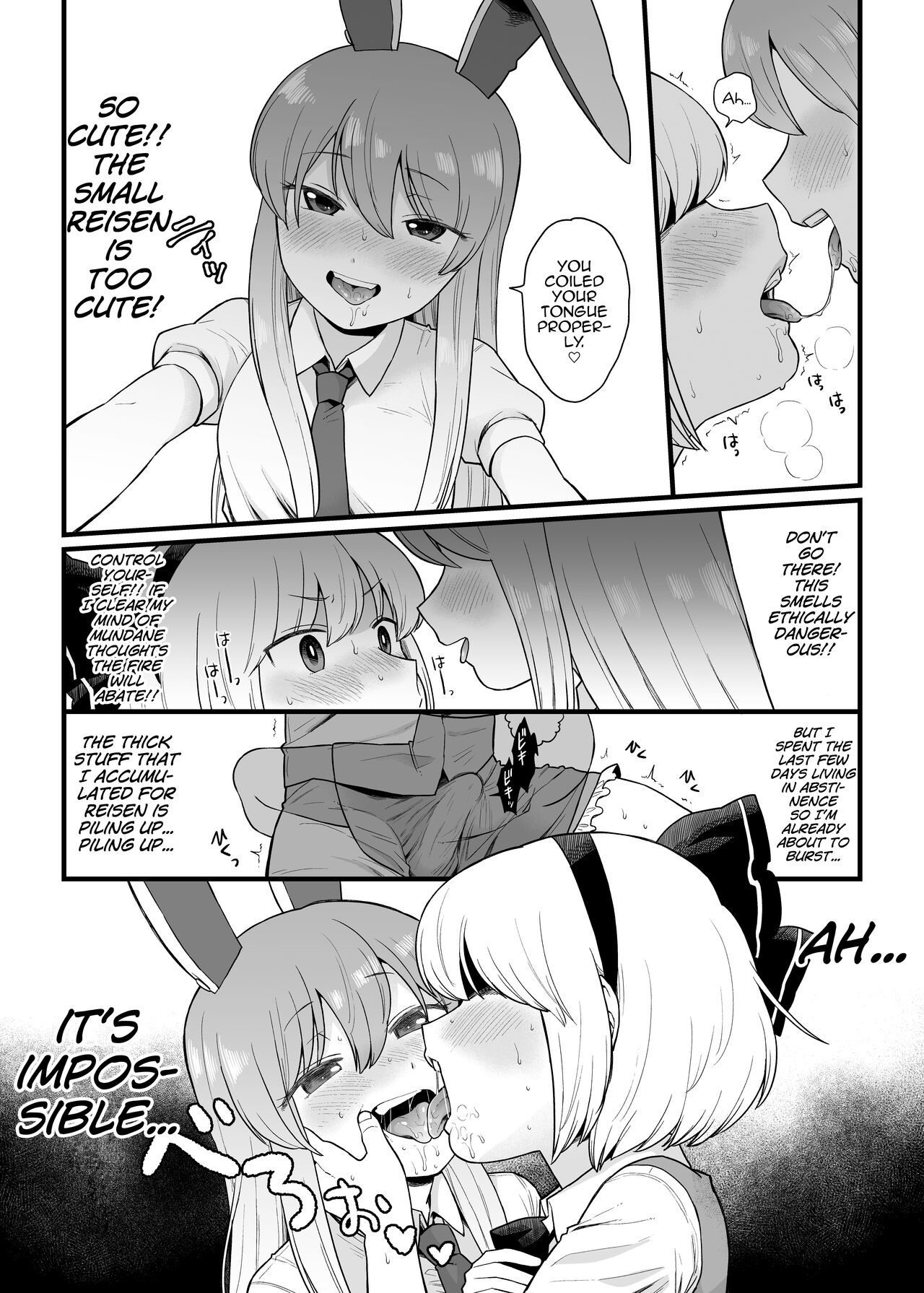 Reisen-chan no Hanashi page 6 full