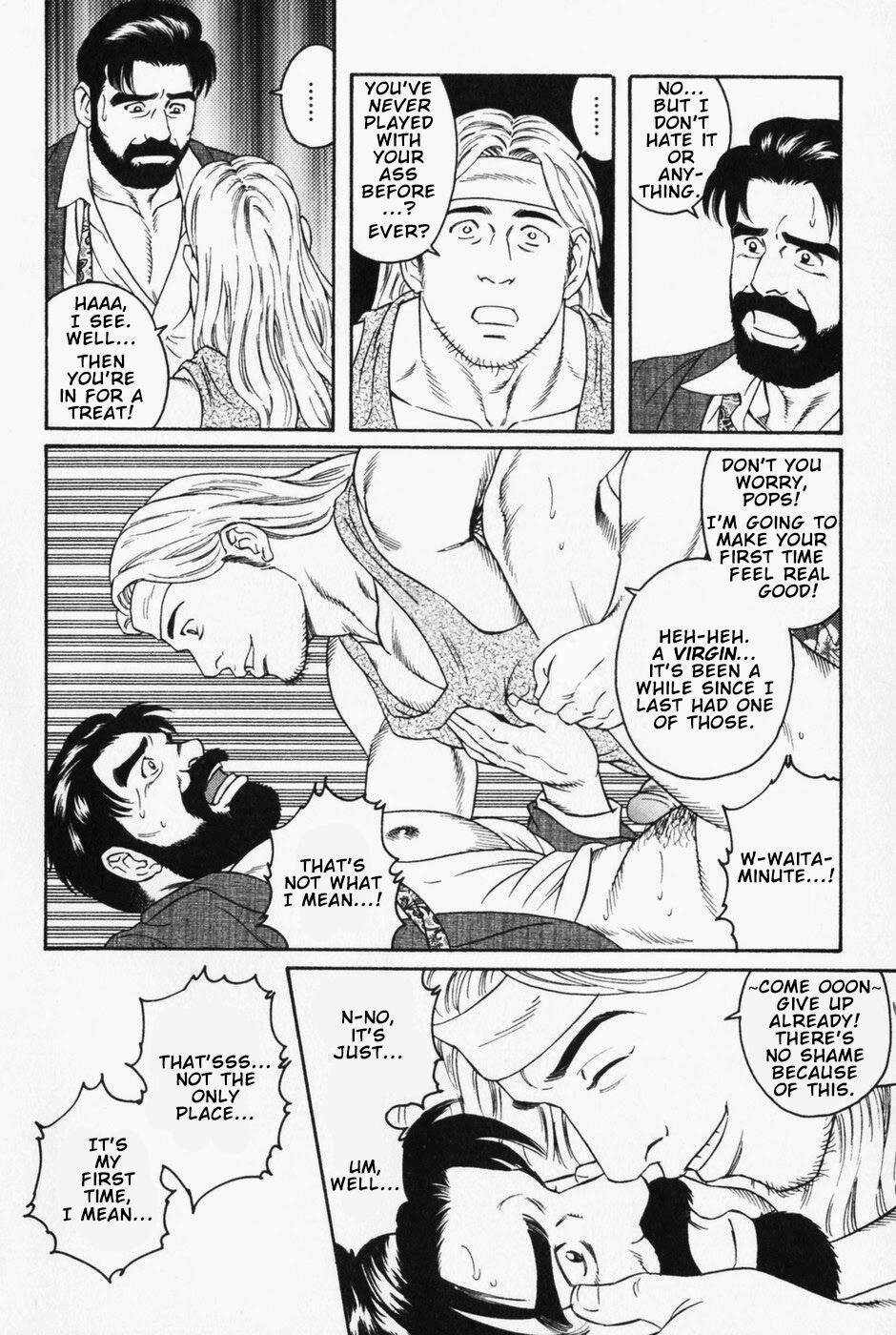 Nervous Gastritis page 10 full