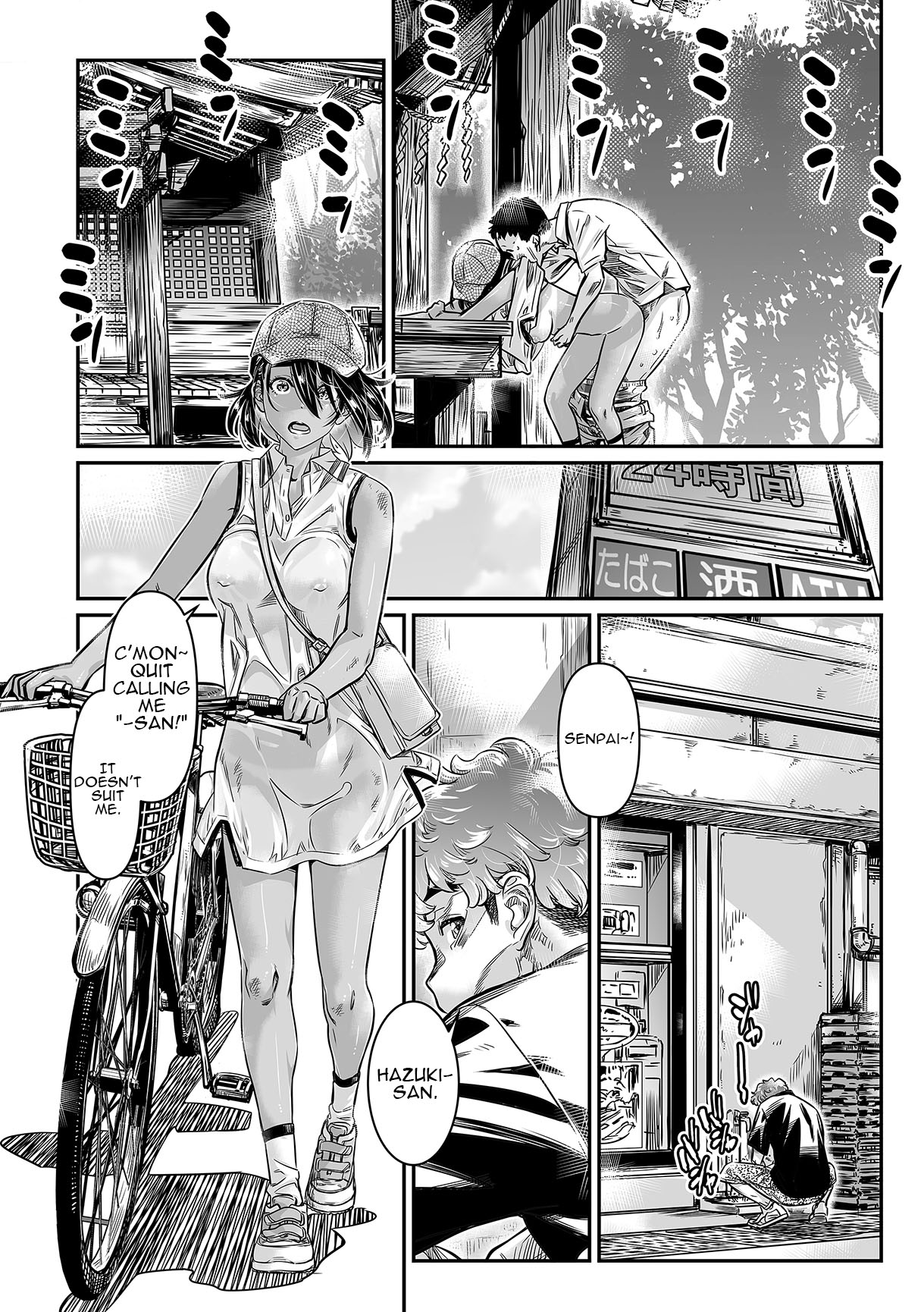 Hiyake no Bitch Shoujo wa, Doutei no Senpai o Yagai Sex ni Sasou | A Slutty Girl Who Was Tanning Seduced Her Virgin Senpai Into Outdoor Sex page 5 full