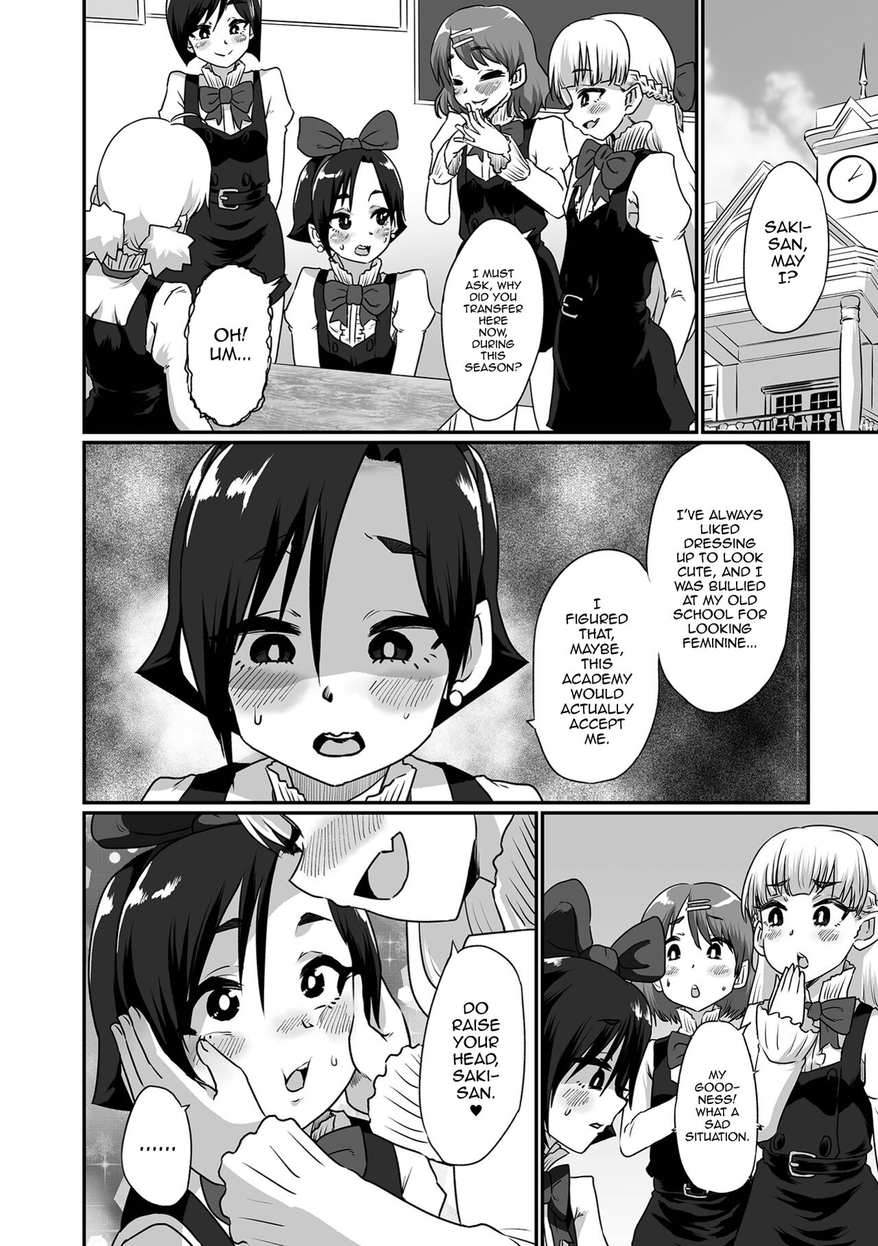 Otokonoko Gauken ~Shinnyuusei Mesu Ochi Kangeikai~ page 2 full