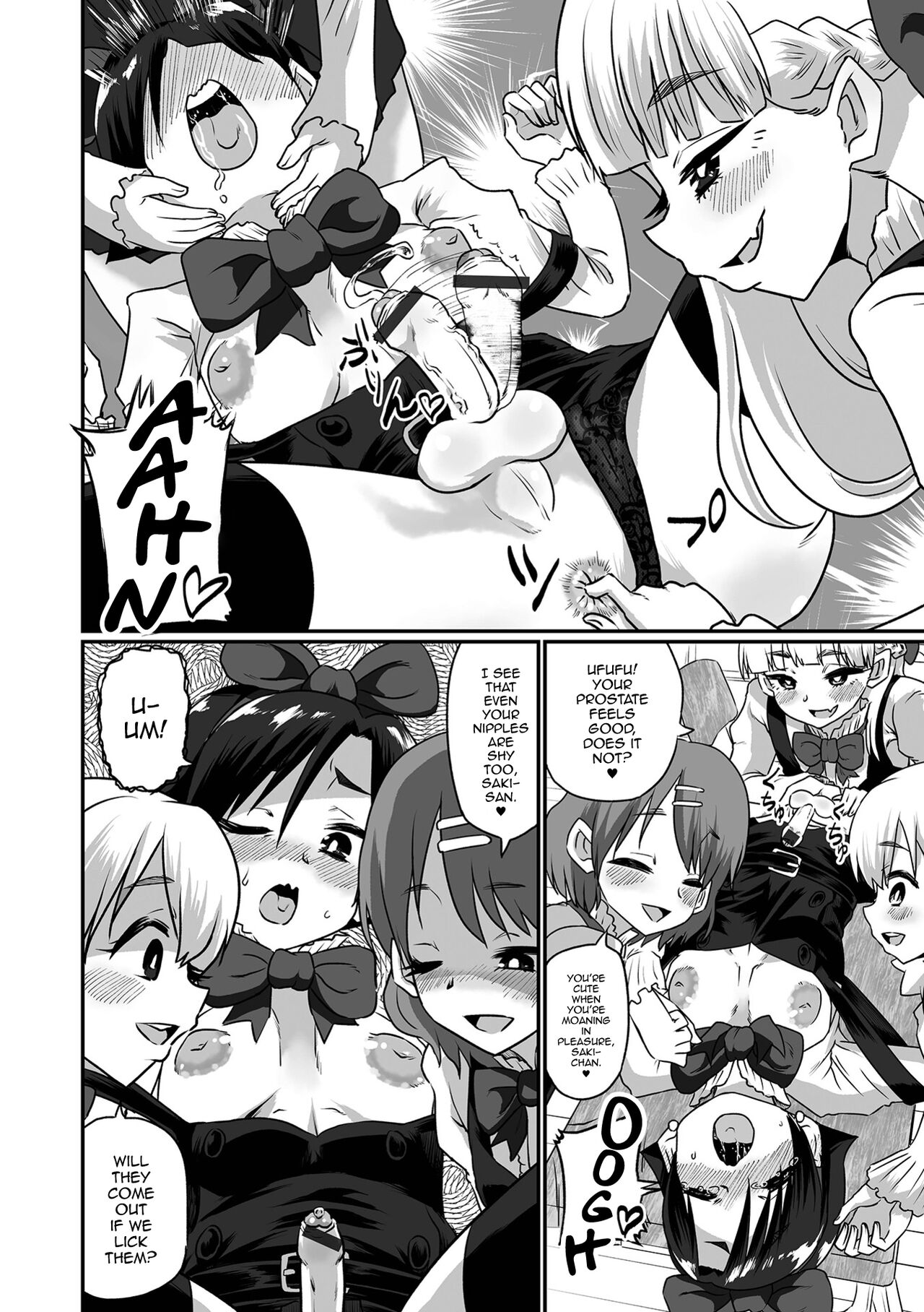 Otokonoko Gauken ~Shinnyuusei Mesu Ochi Kangeikai~ page 6 full