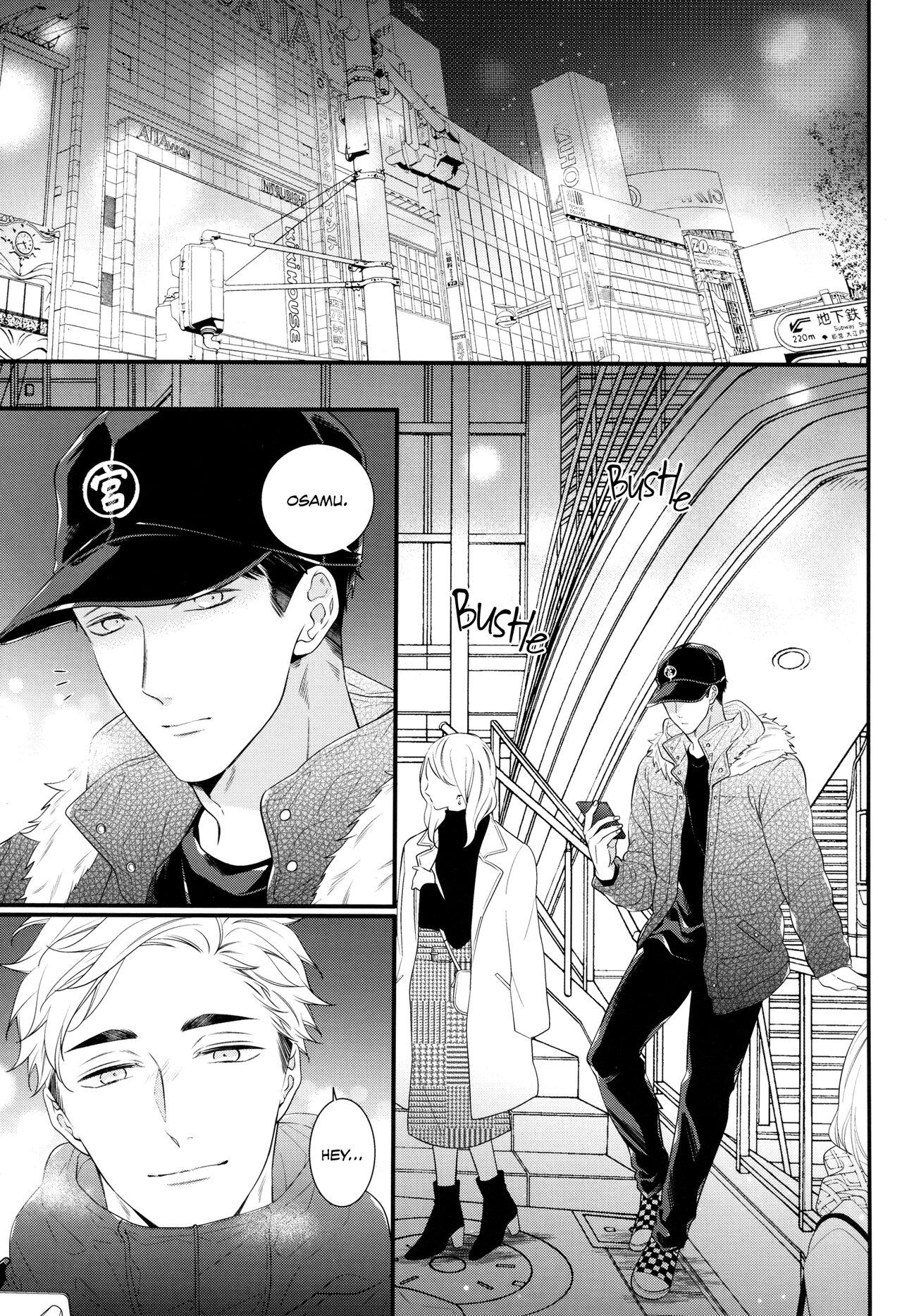 Tokyo Joukyou Monogatari page 2 full