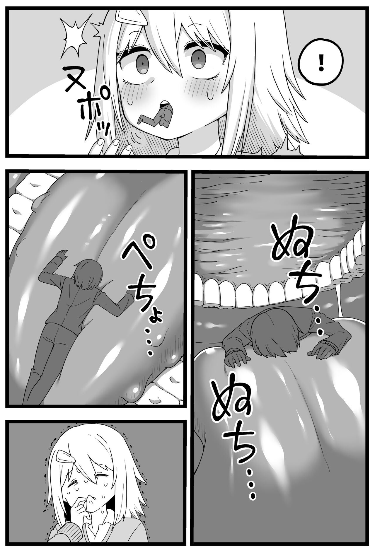 Doushitemo Onnanoko ni Taberaretai Manga | Manga - He really wants to be eaten by a girl page 8 full