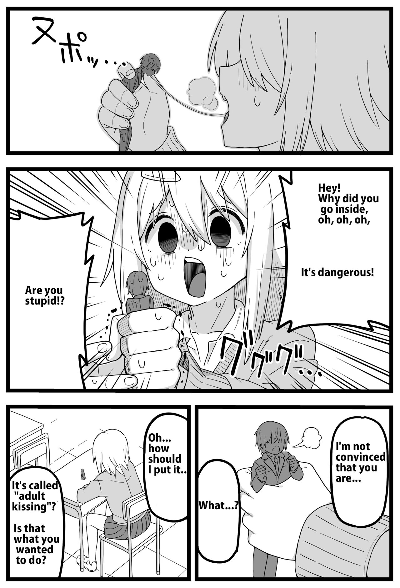 Doushitemo Onnanoko ni Taberaretai Manga | Manga - He really wants to be eaten by a girl page 9 full
