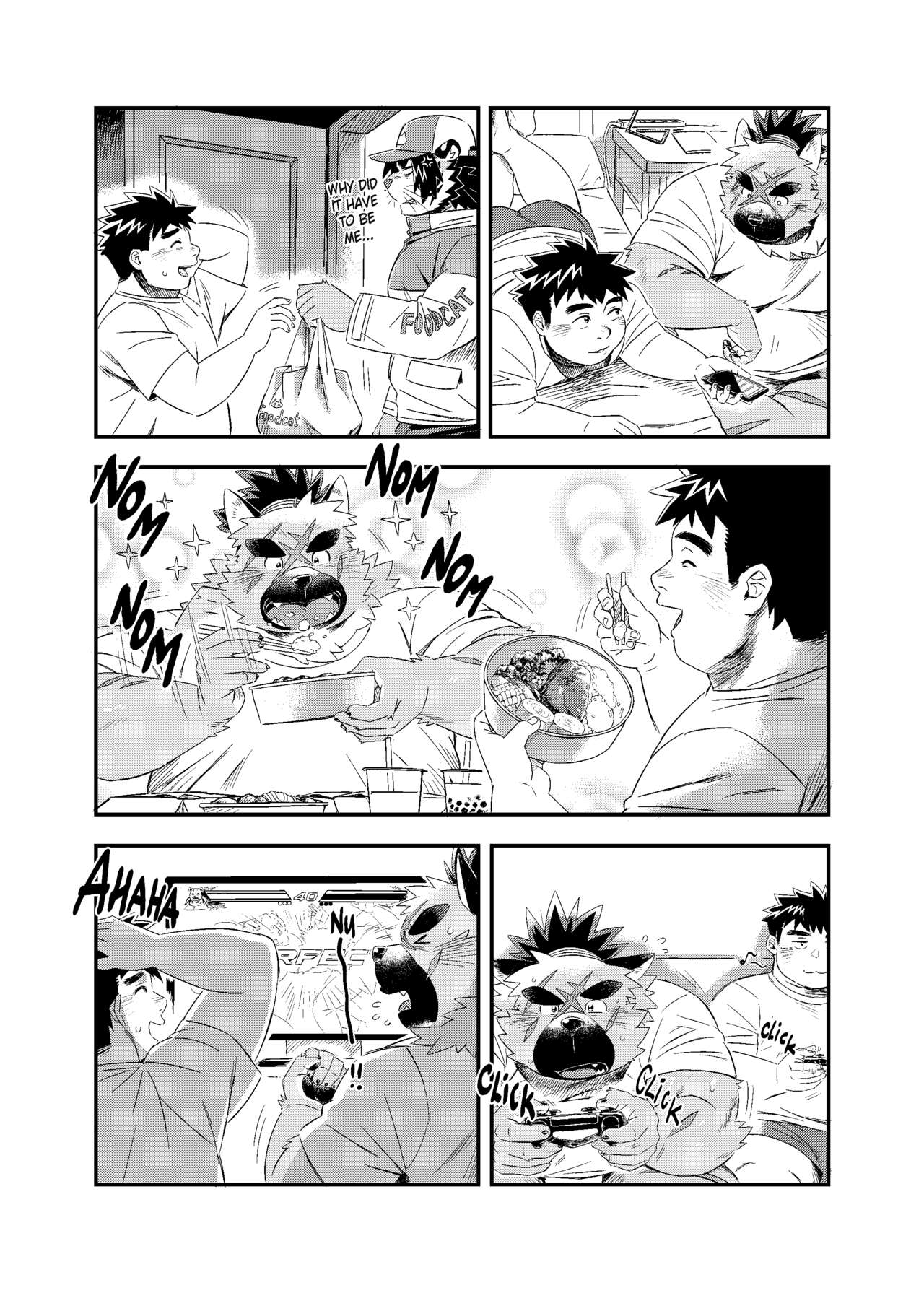 Shireikan-dono no Ie ni Asobi ni Ittara Machigatta Kusuri o Nonde Shimatta Ken. | That Time I went to Visit the Commander and Took the Wrong Medicine. page 6 full