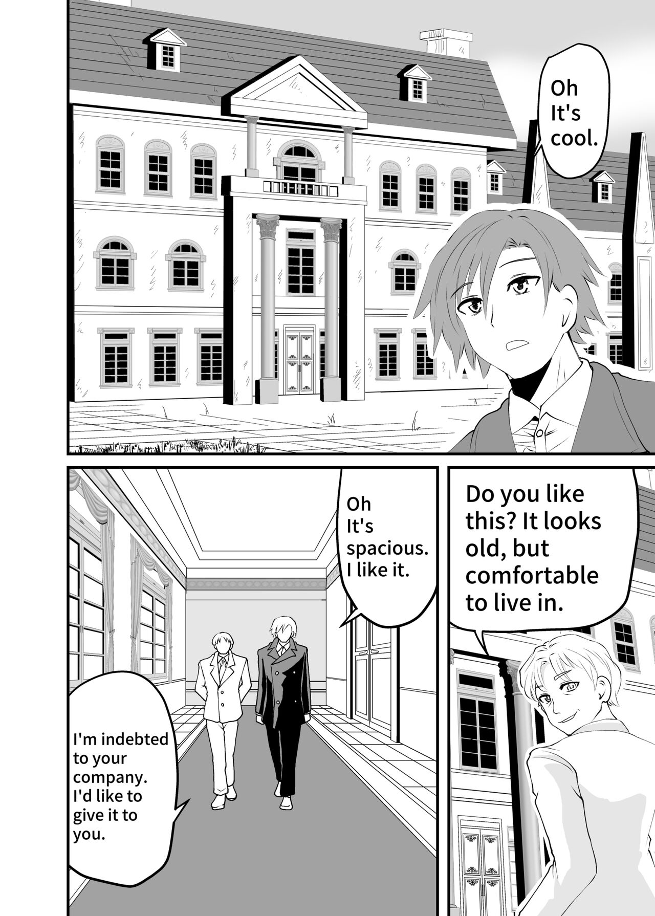 Isekai Maid Ashi Feti Monogatari 1 page 4 full