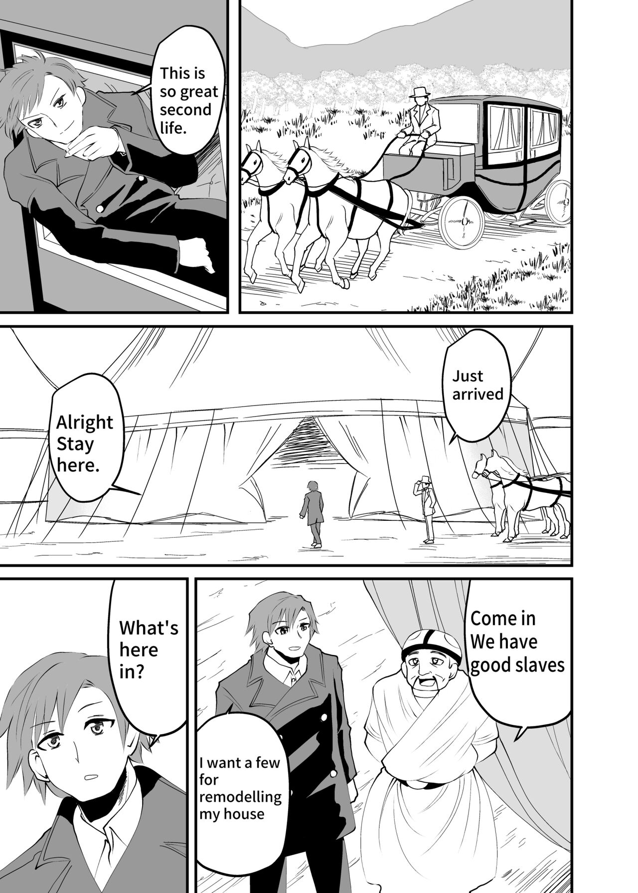 Isekai Maid Ashi Feti Monogatari 1 page 5 full