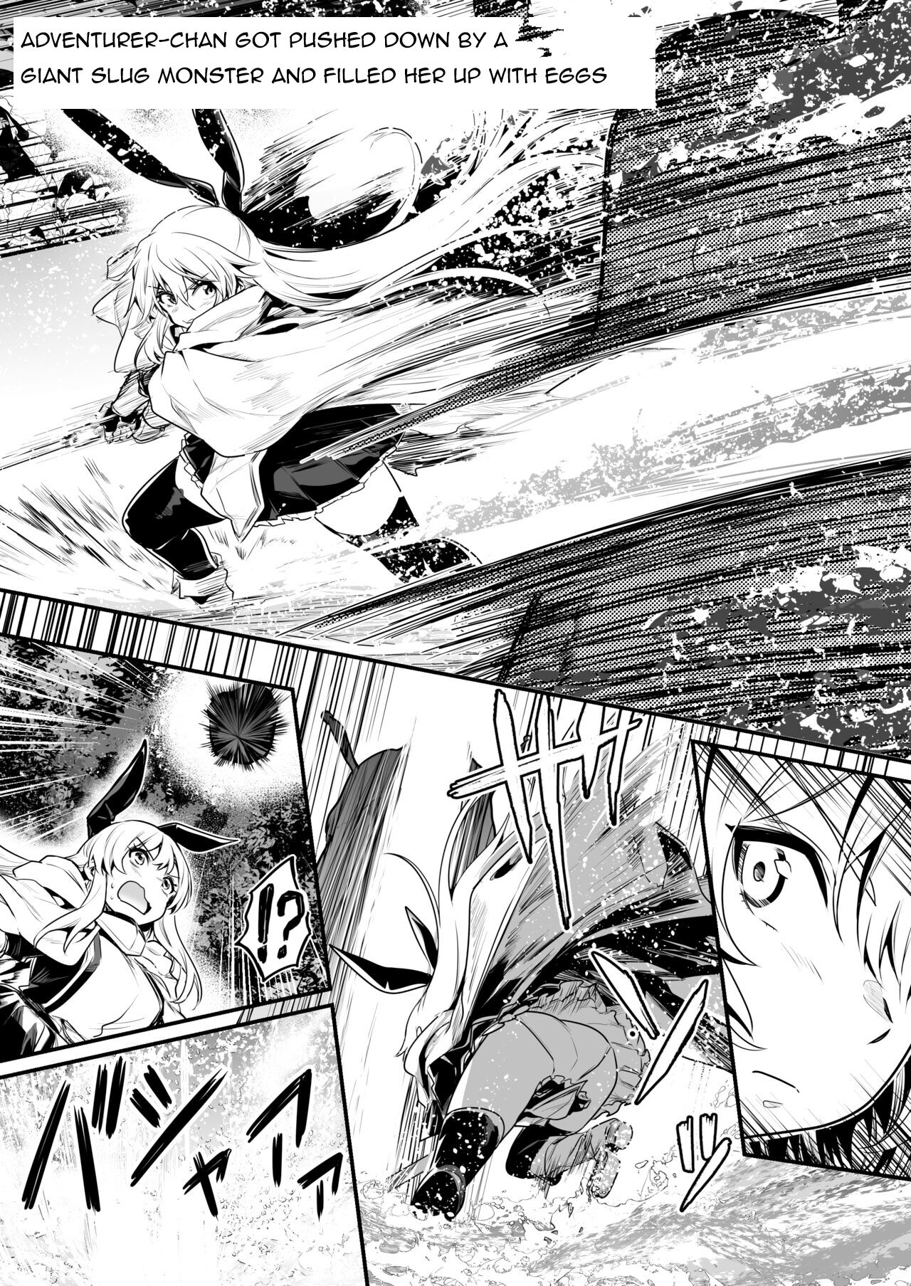 Boukensha-chan to Ecchi na Bouken 1 | Adventurer-Chan's Lewd Adventure! Vol.1 page 5 full