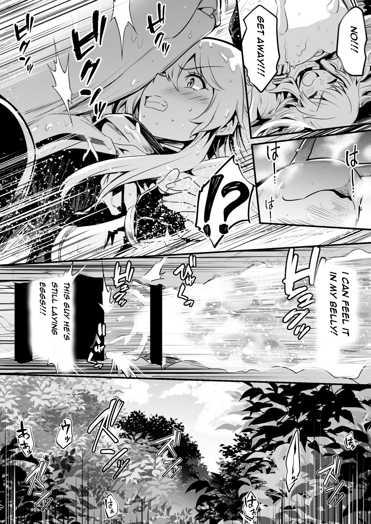 Boukensha-chan to Ecchi na Bouken 1 | Adventurer-Chan's Lewd Adventure! Vol.1 page 9 full