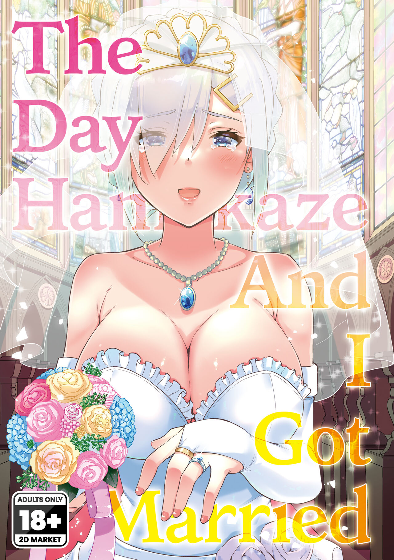Hamakaze to Kekkon Suru Hi | The Day Hamakaze and I Got Married page 1 full