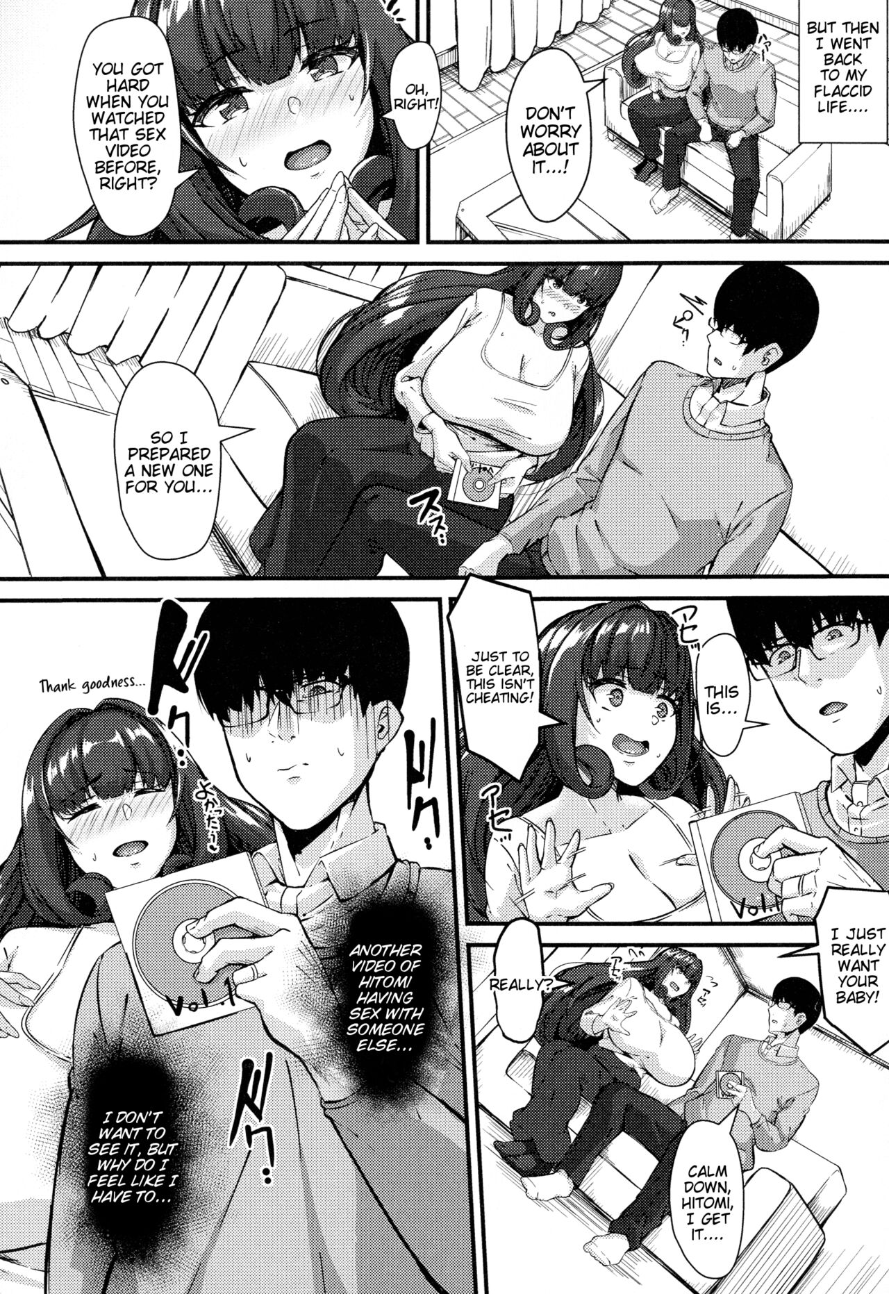 Tsuma Dachi page 10 full
