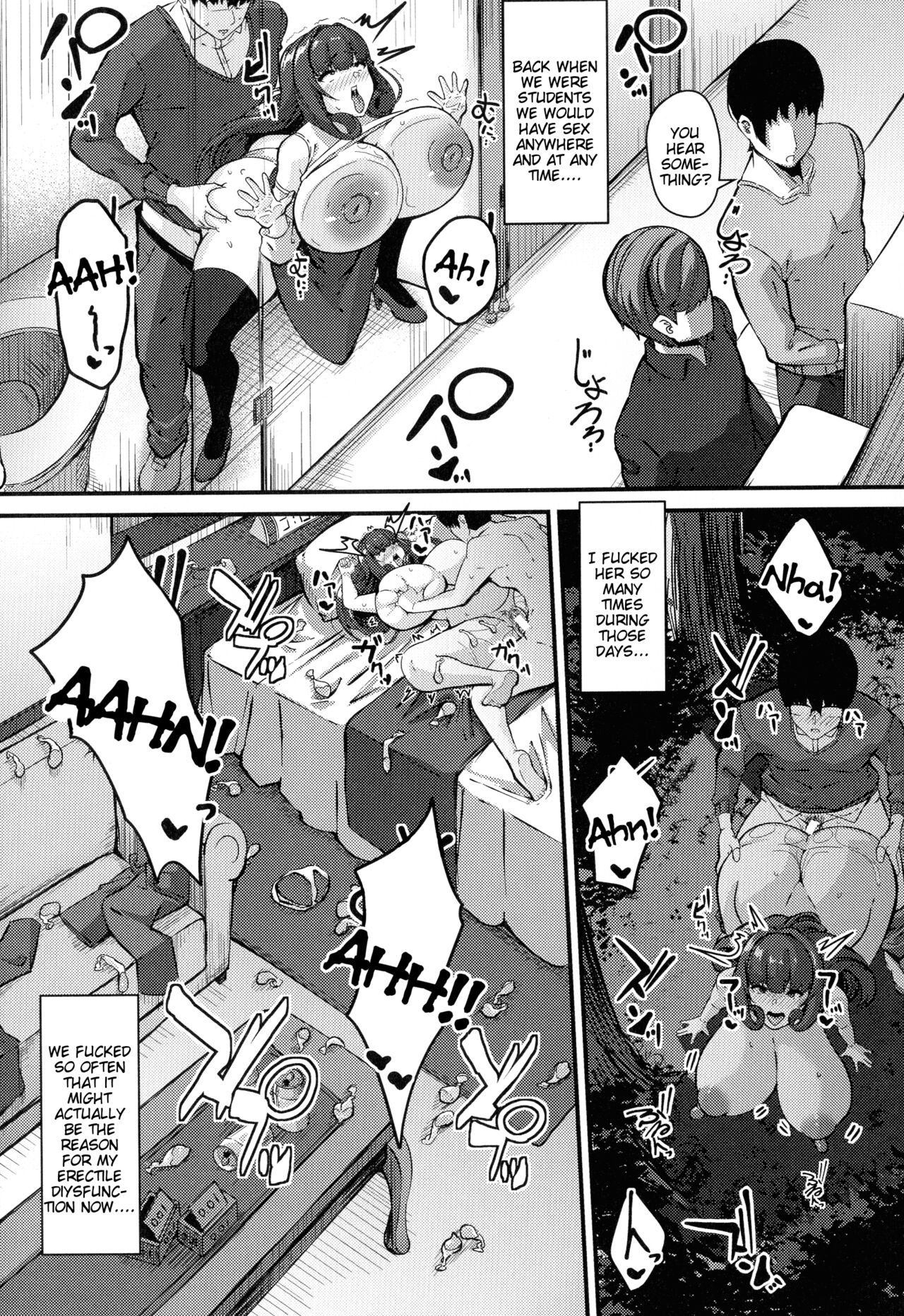 Tsuma Dachi page 3 full