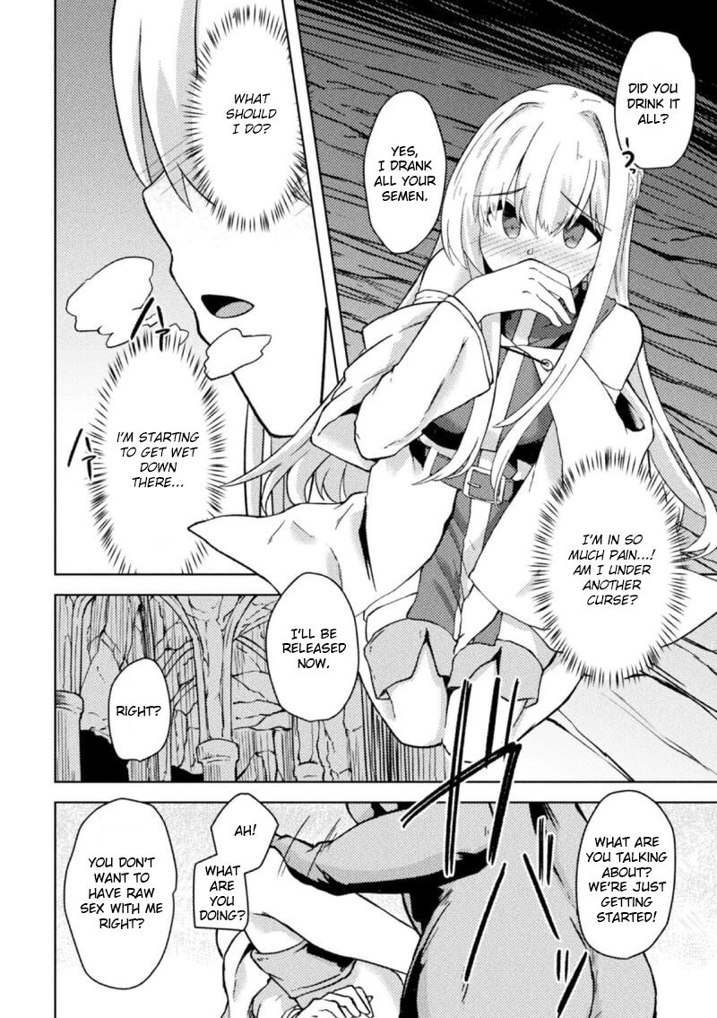 Akuochi Shinkan Yuri | Fallen Priestess Yuri page 10 full