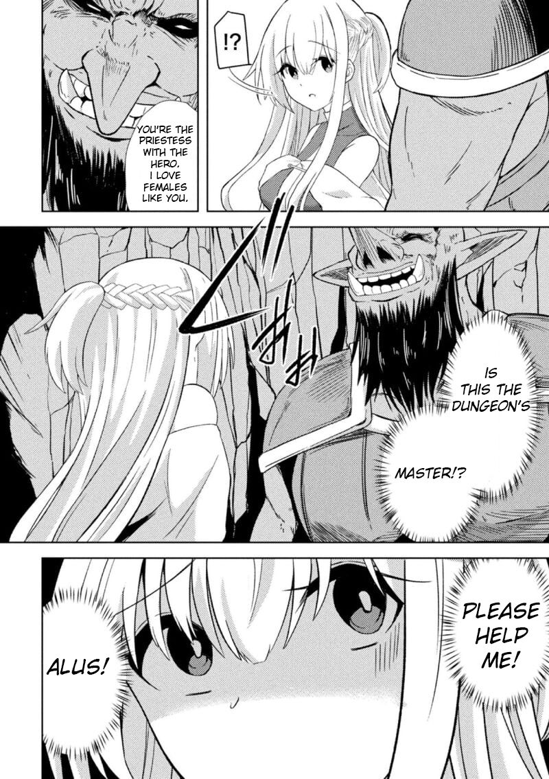 Akuochi Shinkan Yuri | Fallen Priestess Yuri page 4 full