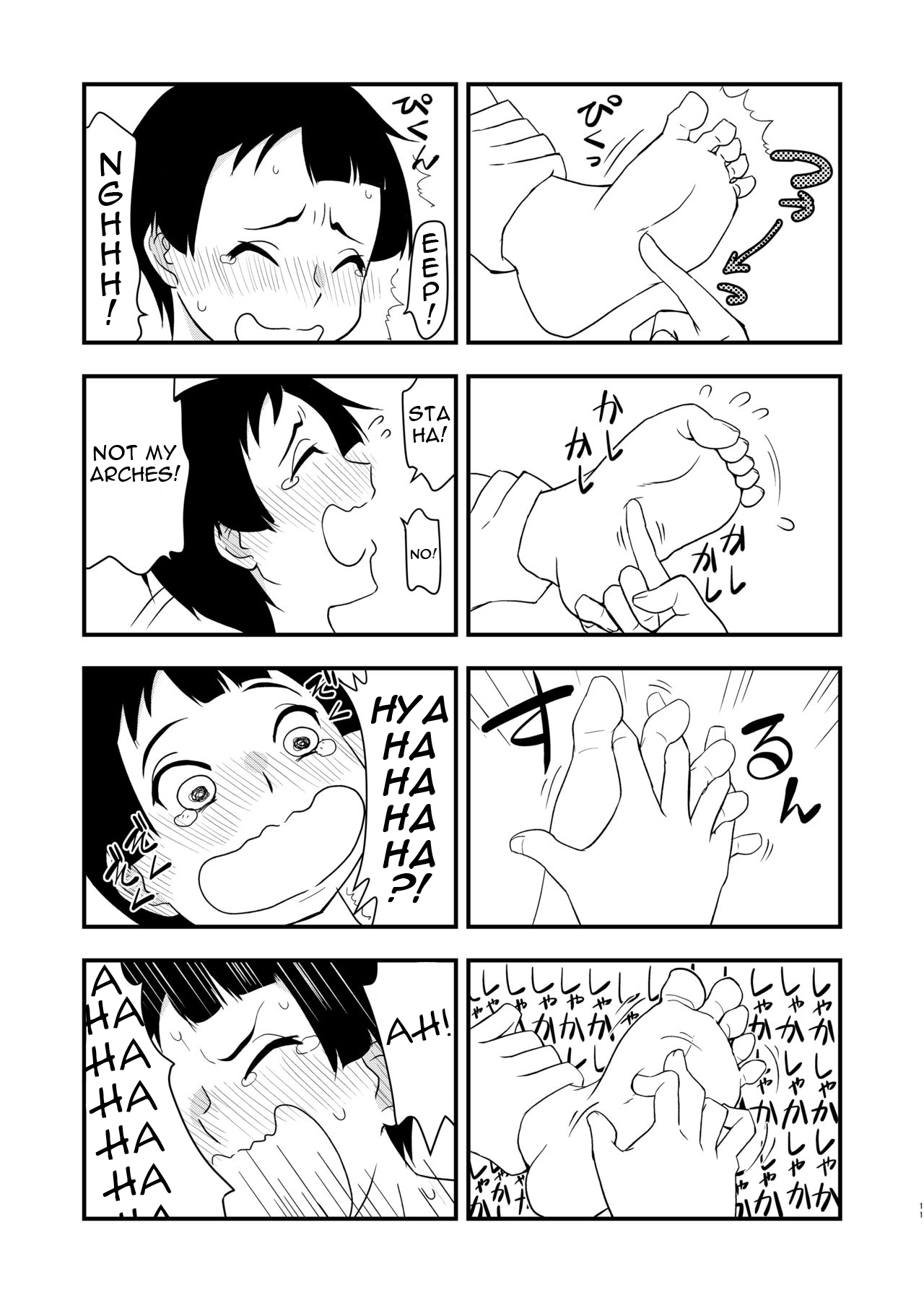 Himitsu no Tokkun | Secret Special Training page 10 full