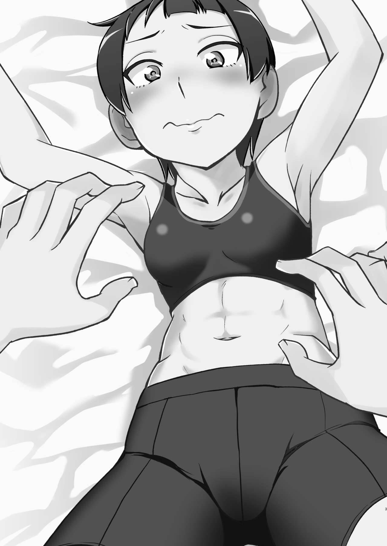 Himitsu no Tokkun | Secret Special Training page 2 full