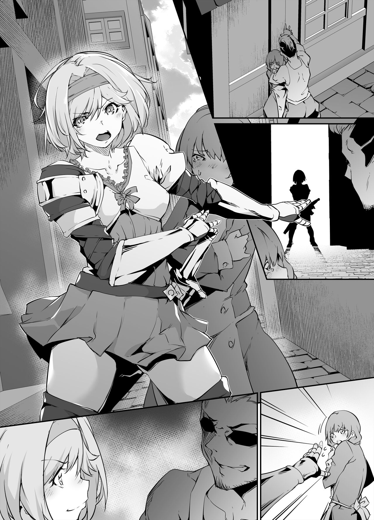 Skeb Goirai Manga Djeeta page 8 full