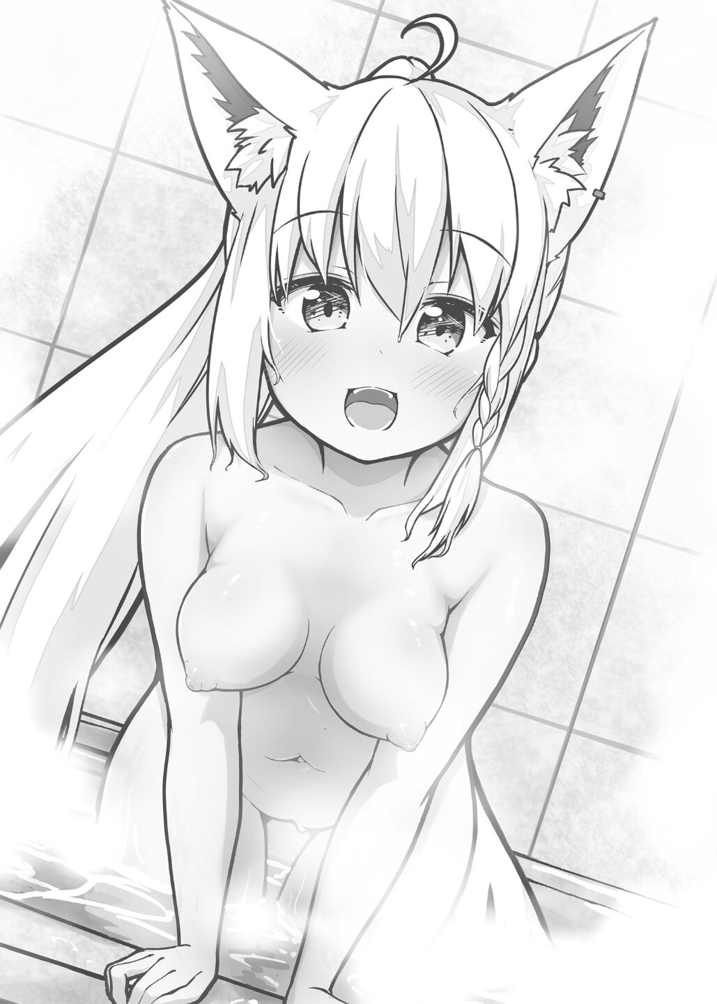 Fubuki Onee-chan to Issho ni Ofuro page 2 full