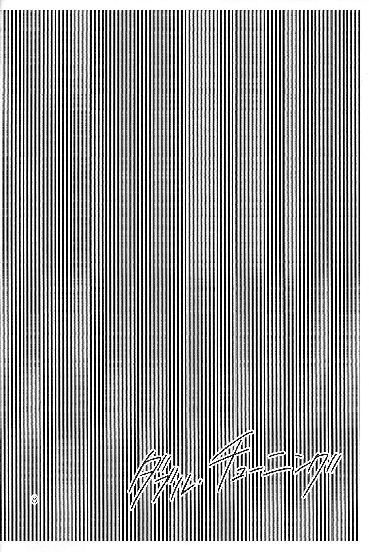 Double Tuning page 7 full