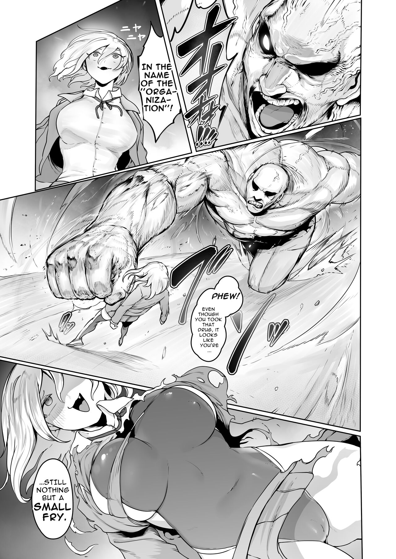 Kikou JK Rumi -Ninmu Shippai Tanetsuke BAD END- | Gadget Girl Rumi ~Mission Failed: Impreg-able BAD END~ page 4 full