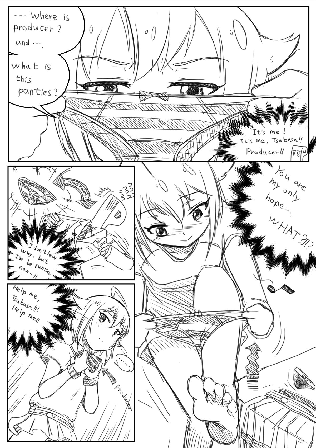 Be Panties Of Tsubasa page 1 full