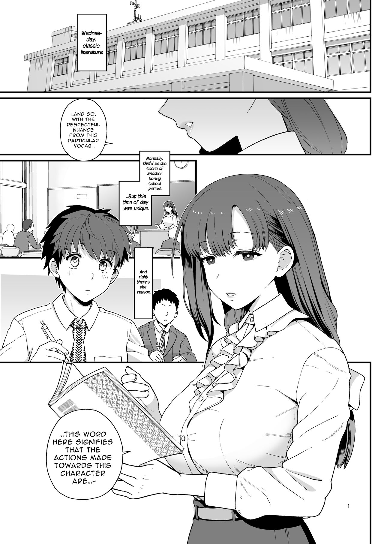 Sentaku Kyouka | Selective Teaching page 2 full